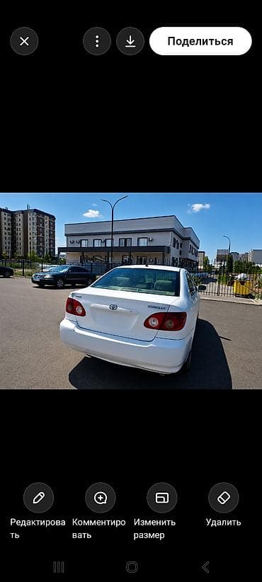 тае: Toyota Corolla: 2007 г., 1.8 л, Автомат, Бензин, Седан — 3