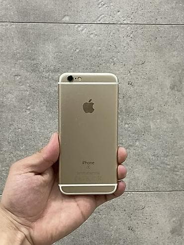 6 s айфон цена: IPhone 6s, 32 ГБ, Золотой — 1