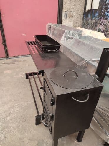 требуется грилшик: Мангал — 2