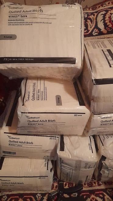 foo foo: Подгузники Одноразовые — 2