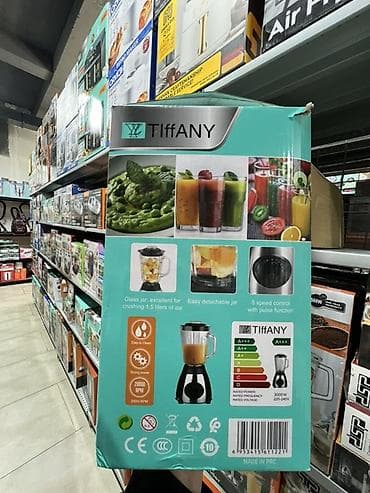 Бытовые фритюрницы: Блендер, миксер, Новый, Самовывоз, Платная доставка — 2