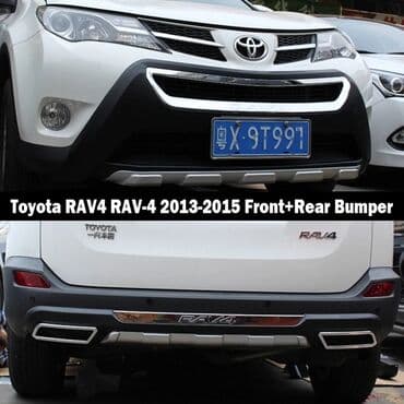 климат контроль на одиссей: Юбка заднего бампера Toyota, 2015 г., цвет - Черный, Новый, Платная доставка, Самовывоз — 3