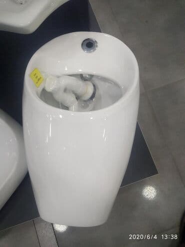 эксперцет урук: Писсуар подвесной адрес АЮ GRANDул Чокана Валиханова 2 помещения А157 — 1