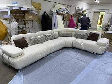 Үй жана бакча: Модулдук диван — 5