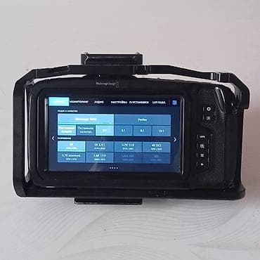 zv e1: Blackmagic Pocket Cinema Camera 6K Состав комплекта: - Blackmagic — 2