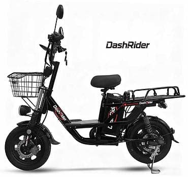 bid e2: Электрический скутер DashRider - Компактный городской электроскутер с — 1