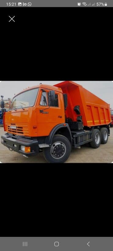 фисташковая паста цена бишкек: Щебень, Засыпка, В тоннах, Камаз — 1