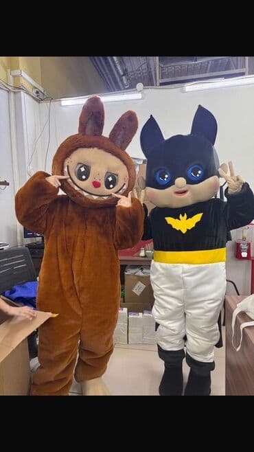 аренда снаряжения для похода бишкек: Ростовая кукла, Новогодний герой — 2