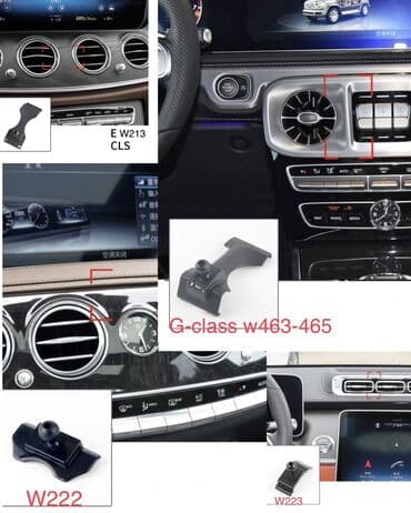 держатель для телефона на скутер: Крепления для держателя телефона BMW G30, G05, G07, G11-12 F15 X5 — 5