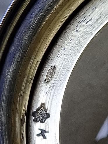 антикварят: СССР СЕРЕБРЯНЫЙ Подстаканник резной, с богатым растительным — 8