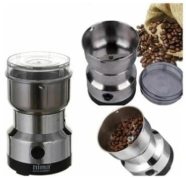 кофейные зерна: Кофеварка, кофемашина, Новый, Платная доставка, Бесплатная доставка, Самовывоз — 7