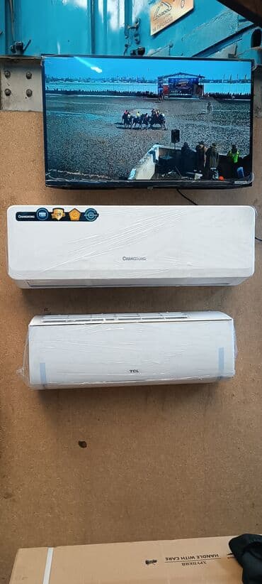 gree кондиционер цена: Кондиционер Gree Сон, Обогрев, Охлаждение — 10