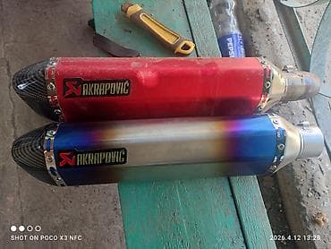 профиль ручки для кухонной мебели: Глушитель Honda 2026 г., Новый, Аналог — 2