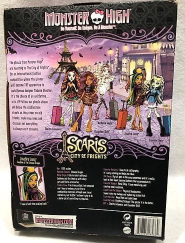 кинг конг: Кукла Monster High — Jinafire Long “Scaris: City of Frights”2012 — 2
