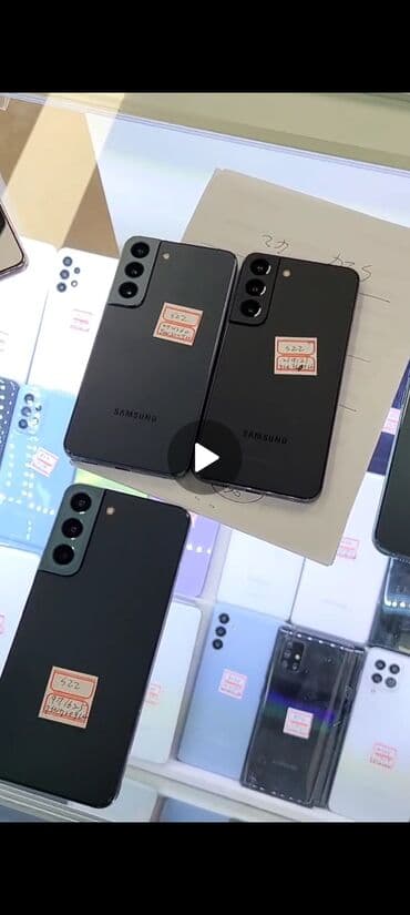 zepter мультиварка цена бишкек: Samsung Galaxy S22, Б/у, 256 ГБ — 1