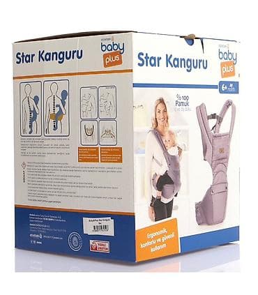 кенгуру переноска: Baby Plus Star Kanguru — эргономичный рюкзак‑переноска с — 1