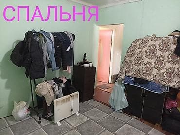дома в раздольном: 50 м², 2 комнаты, Утепленный, Забор, огорожен — 3
