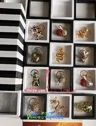 для бижутерии: Коробка — 4