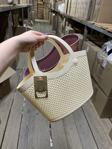 барсетка оригинал: Сумка мягкая универсальная Подойдет для бани сумка, резиновая — 1