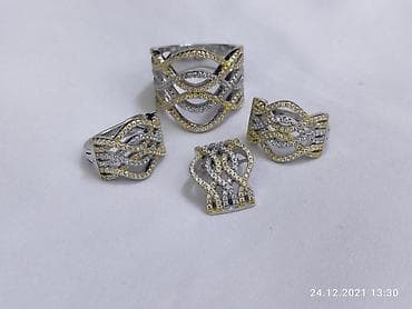 Набор украшений, Проба 925, Женские, Новый