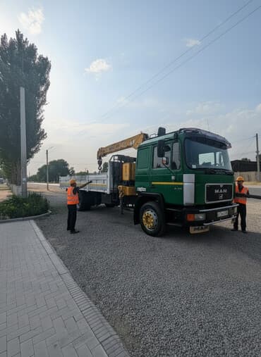 Жүк ташуучу унаа, MAN