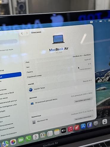macbook m3: Для программирования, Б/у, Apple M1, ОЗУ, RAM: 8 ГБ, В рассрочку — 3