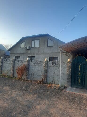 Дом, 100 м², 5 комнат, Собственник, Свежий ремонт