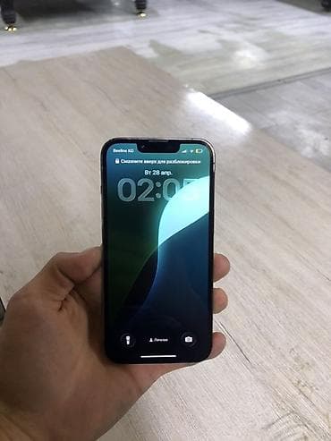 aiphone 11: IPhone 13 Pro, Б/у, Sierra Blue, Кабель, 89 % — 5