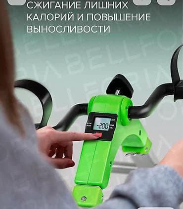 детские тренажеры: Педальный мини‑тренажёр для рук и ног с электронным счетчиком - — 7