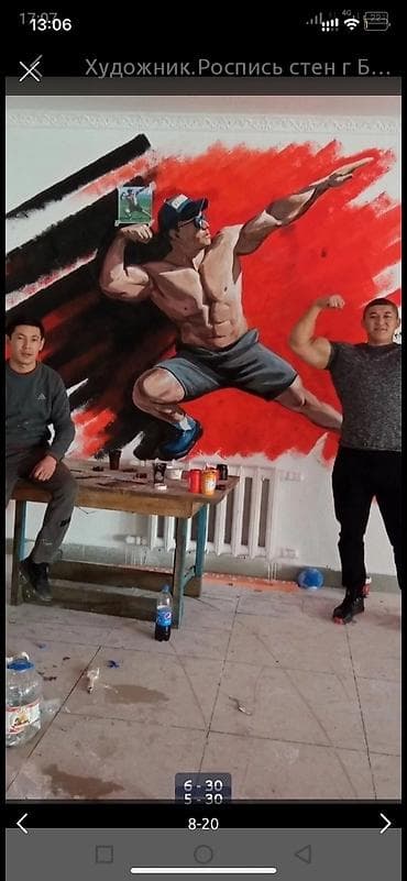 нарисовать иссык куль: Художник роспись стен — 5