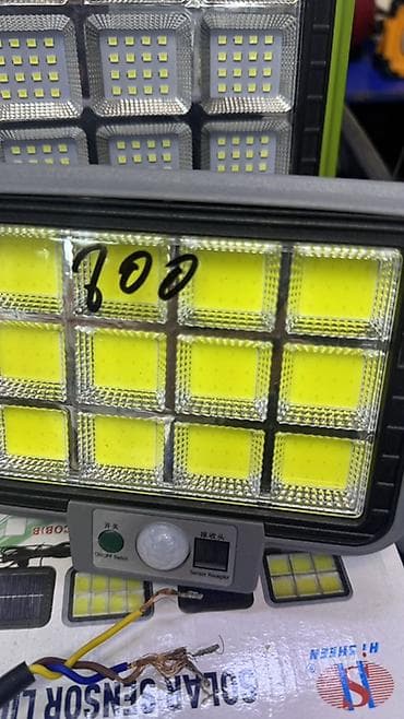 Прожектор LED с датчиком движения - Тип: уличный/дворовой