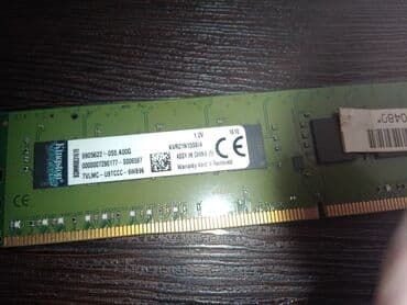 Оперативная память, Б/у, Kingston, 4 ГБ, DDR4, 2133 МГц, Для ПК