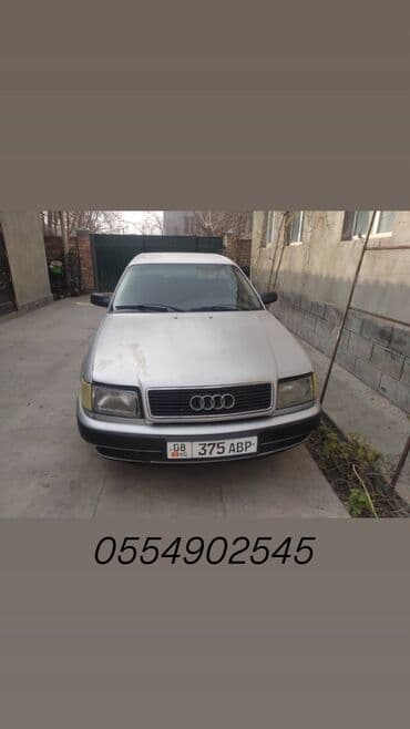 Audi 100: 1992 г., 2.3 л, Механика