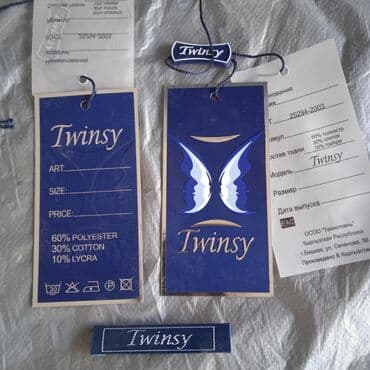 шиномонтажное оборудование для грузовых автомобилей бу: Продаются этикетки, двусторонние, полный комплект: этикетка — 3