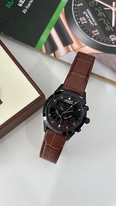 Исламские (мусульманские) часы Al harameen (Аль харамейн )