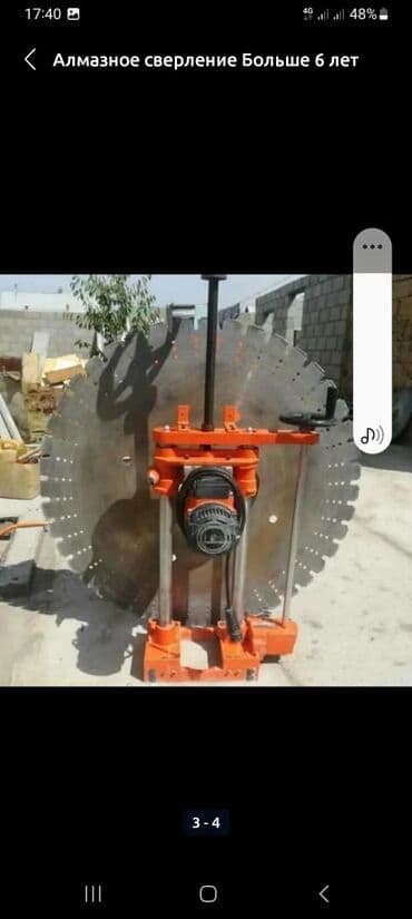 ищу работу подсобник: Алмазное сверление 1-2 года опыта — 5