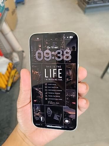 iphone pro 14: IPhone 14, 6.1" Имеется коробка - Цвет: белый (Starlight) - Экран — 1