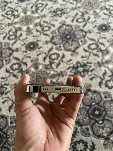 айфон 5s gold 16gb: IPhone 14 Pro, 128 ГБ, Золотой, 78 % — 6