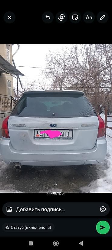 накладка субару: Subaru Legacy: 2004 г., 2 л, Автомат, Бензин, Универсал — 3