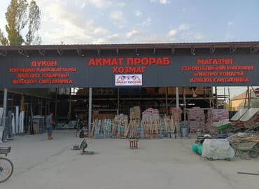 монтаж баннеров: | Вывески, Лайтбоксы, Арки, | Монтаж, Демонтаж, Разработка дизайна — 1