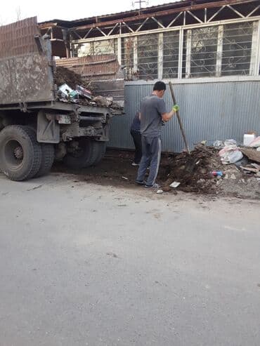 утилизация офисной мебели: Вывоз строительного мусора — 4