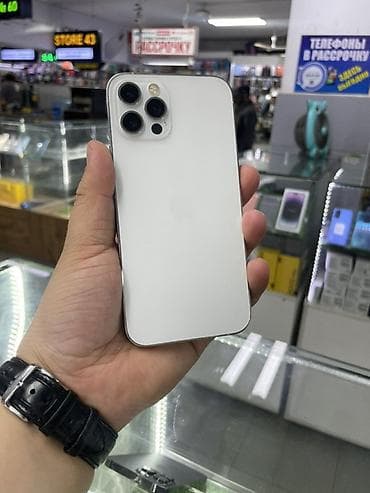 macbook m2: IPhone 12 Pro, Б/у, 128 ГБ, Серебристый, Защитное стекло, В рассрочку, 78 % — 1