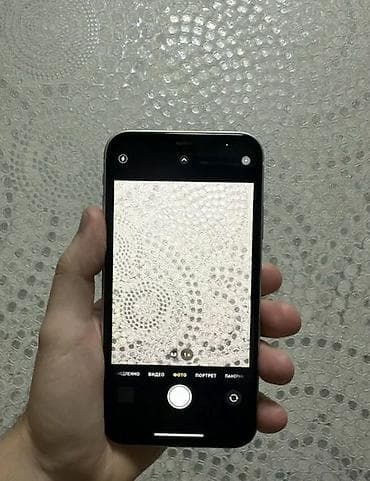 iphone 11 бу купить: IPhone 11, Б/у, 128 ГБ, Белый, Зарядное устройство, Чехол, Кабель, 78 % — 5