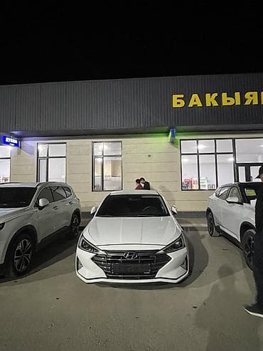 devo matiz: Hyundai Avante: 2019 г., 1.6 л, Вариатор, Бензин, Седан — 6