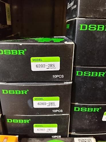 Подшипники шариковые радиальные DSBR 6202-2RS (герметичные, с 2