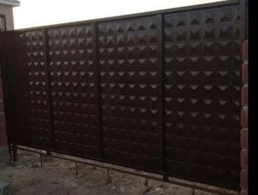 изготовление ключей для авто: Сварка | Ворота — 2