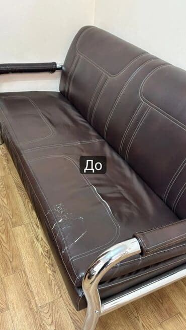 реставрация кухонной мебели бишкек: Перетяжка стульев. Перетяжка офисных кресел ремонт офисных кресел — 10