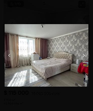 🏡 Срочно продаётся уютный 5-комнатный дом в районе ТЭЦ 2 📍 — 1