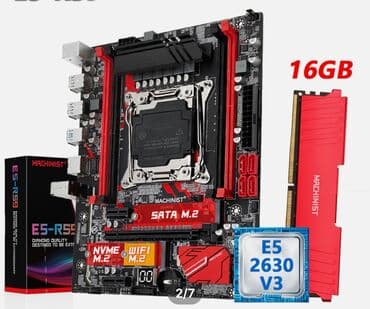 телевизор ч б: Компьютер, ядролор - 8, ОЭТ 16 ГБ, Колдонулган, Intel Xeon, AMD Radeon RX 6600, NVMe — 6