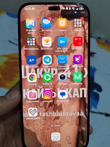 galaxy note 5: Смартфон HONOR (модель LLY-LX1) Основные характеристики: - Память — 1